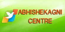 Abhishekagni Centre